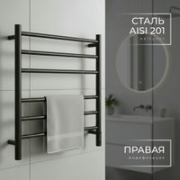 Полотенцесушитель Wellerein LD0109 (50x60, черный)