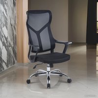 Офисное кресло SitUp Work chrome (сетка black/black)