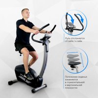 Велотренажер Sportop B800P+