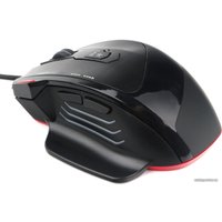 Игровая мышь Гарнизон GM-790G