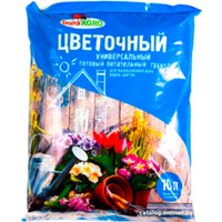 Грунт Bona Agro Цветочный (5 л) в Гомеле
