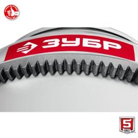 Бетономешалка Зубр Мастер БМЧ-220 в Мозыре