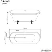 Ванна Grossman GR-1001 172x80 (с каркасом)