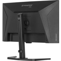 Игровой монитор iiyama G-Master Red Eagle GB2771UHSU-B1