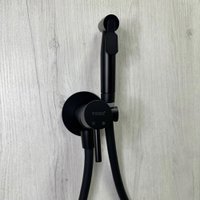 Гигиенический душ Vieir V462551-C