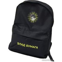 Школьный рюкзак Sled Влад А4 41x12x31 (черный)