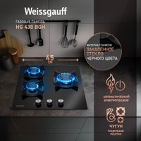 Варочная панель Weissgauff HG 430 BGH