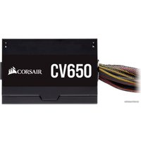 Блок питания Corsair CV650 CP-9020211-EU