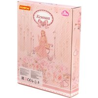 Кукла Полесье Ксюша в нарядном платье 02574 в Бресте