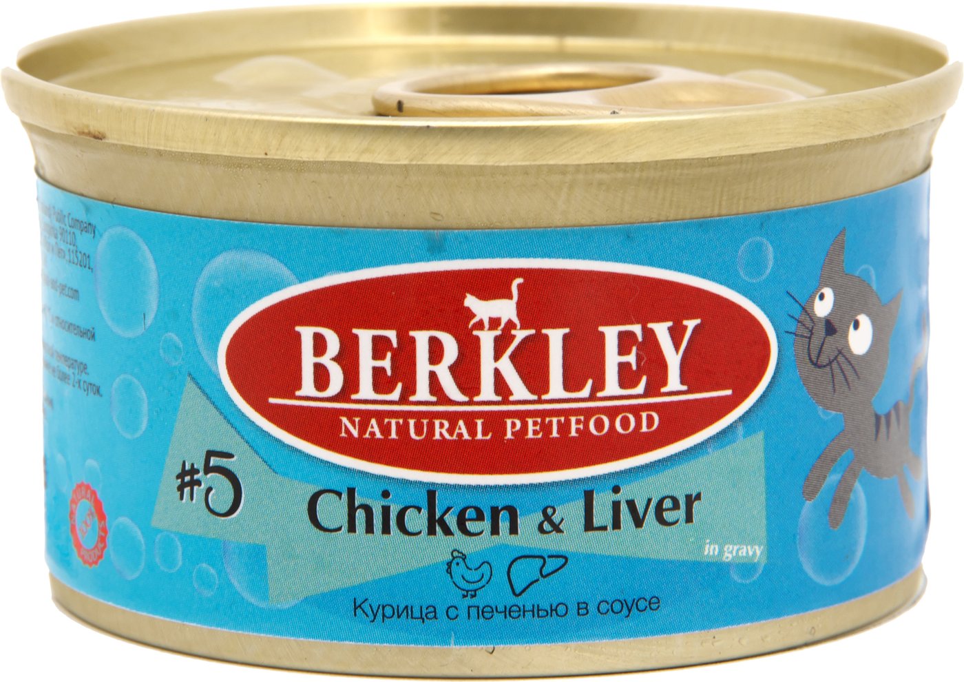 

Консервированный корм для кошек Berkley Tay #5 Курица с печенью в соусе 85 г
