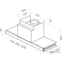 Кухонная вытяжка Elica Inside IX/A/60