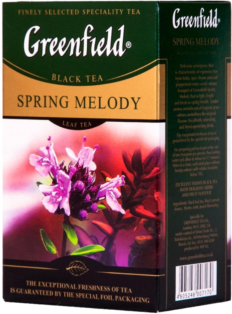 

Черный чай Greenfield Spring Melody 100 г