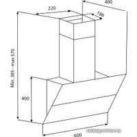 Кухонная вытяжка Korting KHC 65070 GB