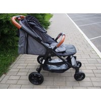 Коляска прогулочная «книга» Chiccolino Light (светло-серый)