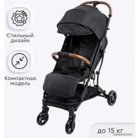 Коляска прогулочная «книга» Tomix Luna Lux HP-718LUX (черный)