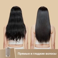 Фен-стайлер Dreame AirStyle AMF17A (titanium gold) в Гродно