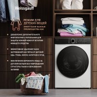 Стиральная машина Weissgauff WM 4427 Inverter Steam