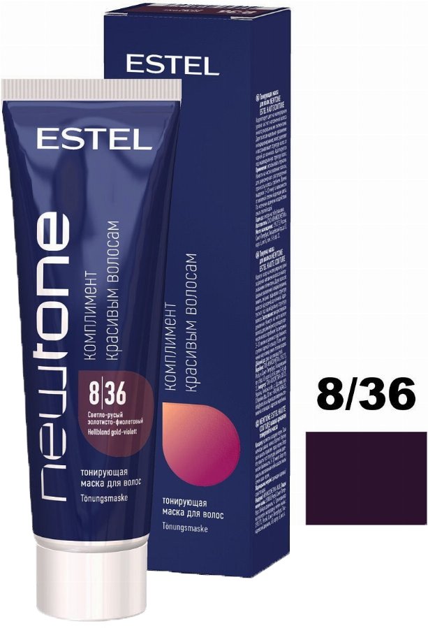 

Оттеночная маска Estel Professional Newtone 8/36 Светло-русый золотисто-фиолетовый 60 мл