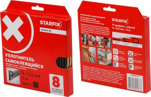 

Теплоизоляция Starfix SF1014-03