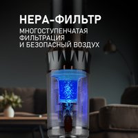 Пылесос Weissgauff V12 BLDC 630 Bronzo Beige X-Treme Turbo