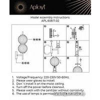 Бра Aployt Zhizel APL.608.11.02