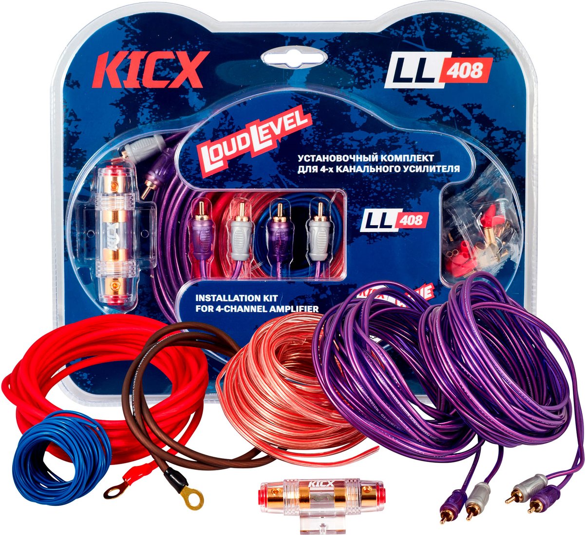 

Кабель KICX LL 408