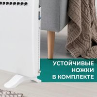 Конвектор Timberk Legend T-EC1500-S1M