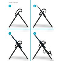 Инверсионный стол Start Line Fitness Traction SLFIT03S-BB (синий/бирюзовый)