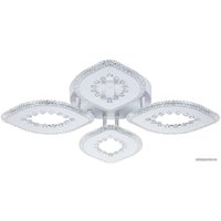 Припотолочная люстра Escada 10271/4 LED*72W White