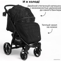 Коляска прогулочная «книга» Bubago Cross City BG 117-4 (мистический черный)
