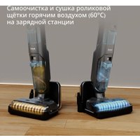 Вертикальный моющий пылесос Tefal X-Clean 5 GF5555F0 в Гродно