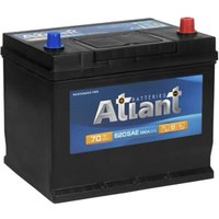Автомобильный аккумулятор Atlant Blue Asia R+ (70 А·ч)