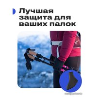 Наконечники для палок RoadLike 405411 (14 шт)