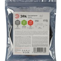 Светодиодная лента ЭРА LS2835 -4,8-60-12-G-IP65-1 year-5m, зеленый Б0059898