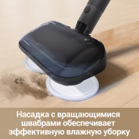 Пылесос Dreame Cordless Vacuum Cleaner R10 Pro Aqua