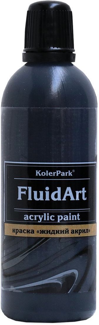 

Акриловая краска KolerPark Fluid Art Жидкий акрил (черный, 80 мл)