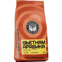 Кофе Coffee Factory Вьетнам Арабика зерновой 250 г