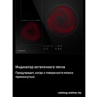 Варочная панель MAUNFELD CVI593BBK