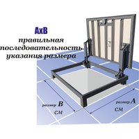 Люк Eluki Берлога-Лифт (90x100П)