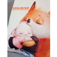 Декоративная подушка Matex Fluffy. Рыжик и зайка 61-632 (белый/черный/лососевый)