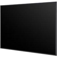 Информационная панель LG 49UH5Q-E