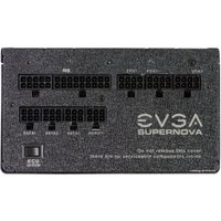 Блок питания EVGA SuperNOVA 650 G2 220-G2-0650-Y2
