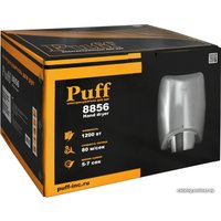 Сушилка для рук Puff 8856