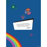 Комиксы Эксмо. Головоломка. Графический роман