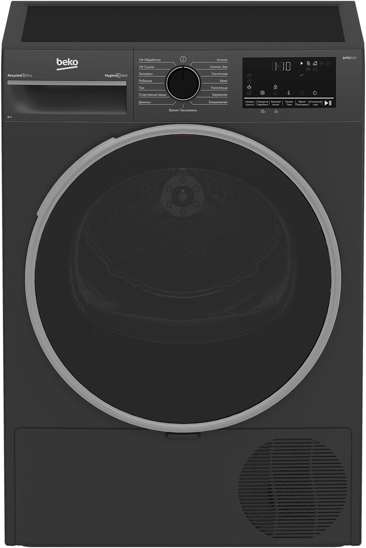 Сушильная машина BEKO B3T42208A