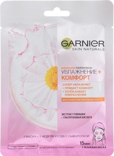 

Garnier Тканевая маска Комфорт с экстрактом ромашки