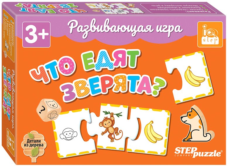 

Развивающая игра Step Puzzle IQ step. Что едят зверята 89864