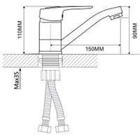 Смеситель Econoce EC0249