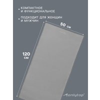 Полотенце Onlytop 50x120см 10131601 (серый)