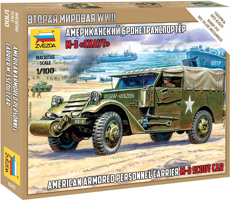 

Сборная модель Звезда Бронеавтомобиль М-3 Скаут 6245